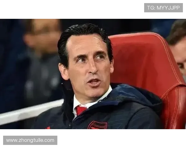 埃梅里称争四才是本季首要目标